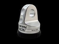Silver Factor 55 Prolink XTV Winch Shackle for UTV and ATV